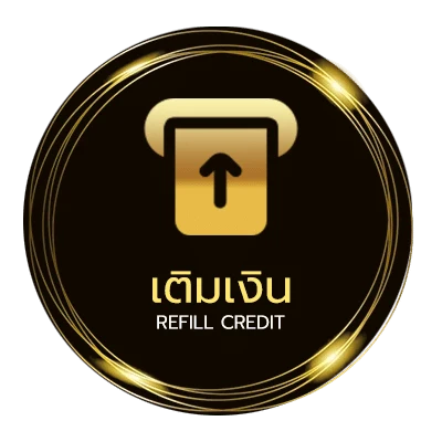 ฝาก-ถอน สุาม ไว 24 ชั่วโมง